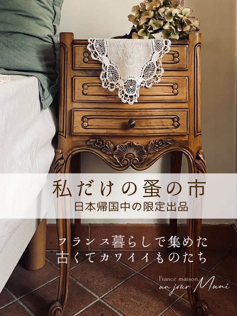 ◆最終SALE◆フランスアンティーク銀5本刻印ティースプーンデザート白銀シルバー