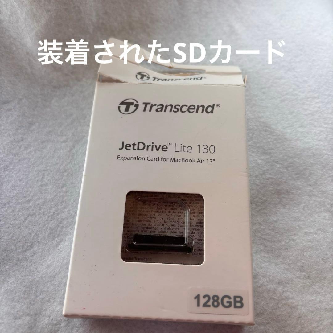 MacBookAir2017 i5 13インチ 128GB SDカード128GB