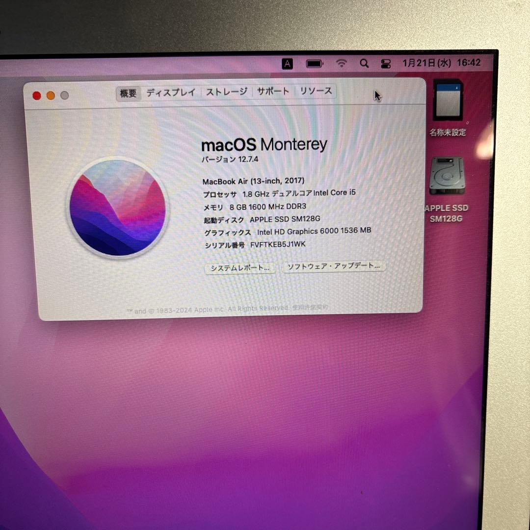 MacBookAir2017 i5 13インチ 128GB SDカード128GB