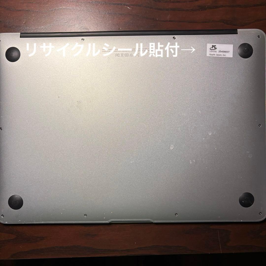 MacBookAir2017 i5 13インチ 128GB SDカード128GB