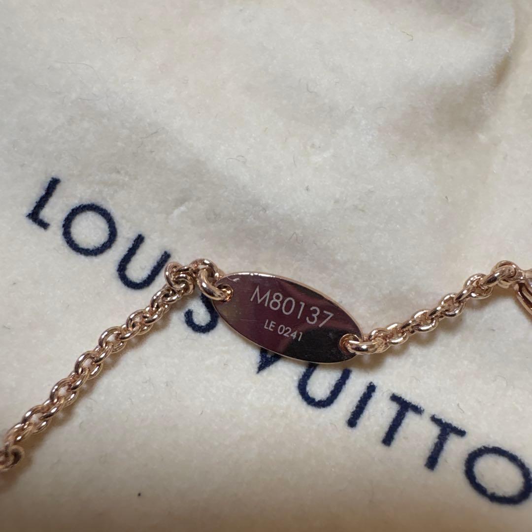 LOUIS VUITTON V字型ペンダント ネックレス ローズゴールド