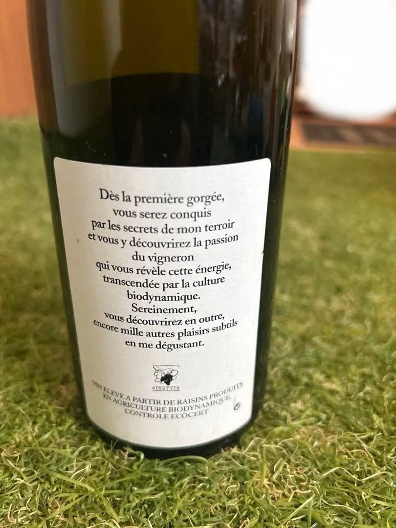 マルク・クレーデンヴァイス　クリット・ゲヴュルツトラミネール　1997