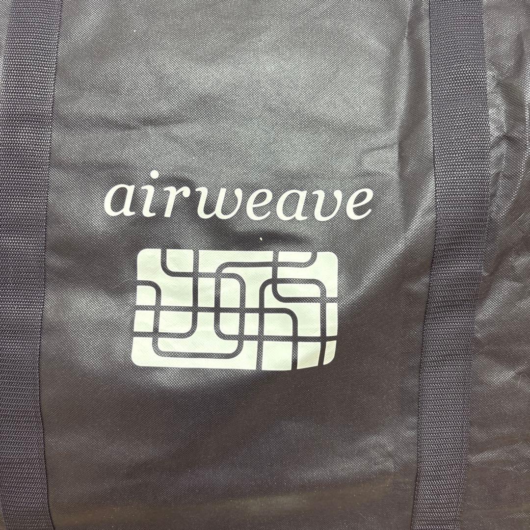 エアウィーヴ シングルマットレス 大変美品。