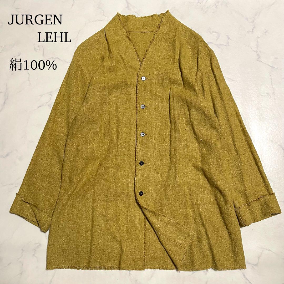 ヨーガンレール 絹 シルク ネップ カーディガン マスタードイエロー フリンジ