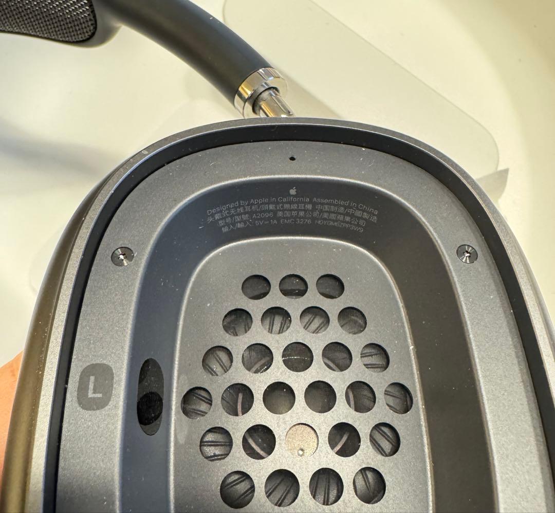 kyさま専用 AirPods Max エアポッツマックス　スペースグレー