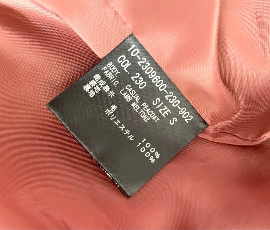 Theory セオリー ラムウール メルトン ピーコート ピンク Pコート