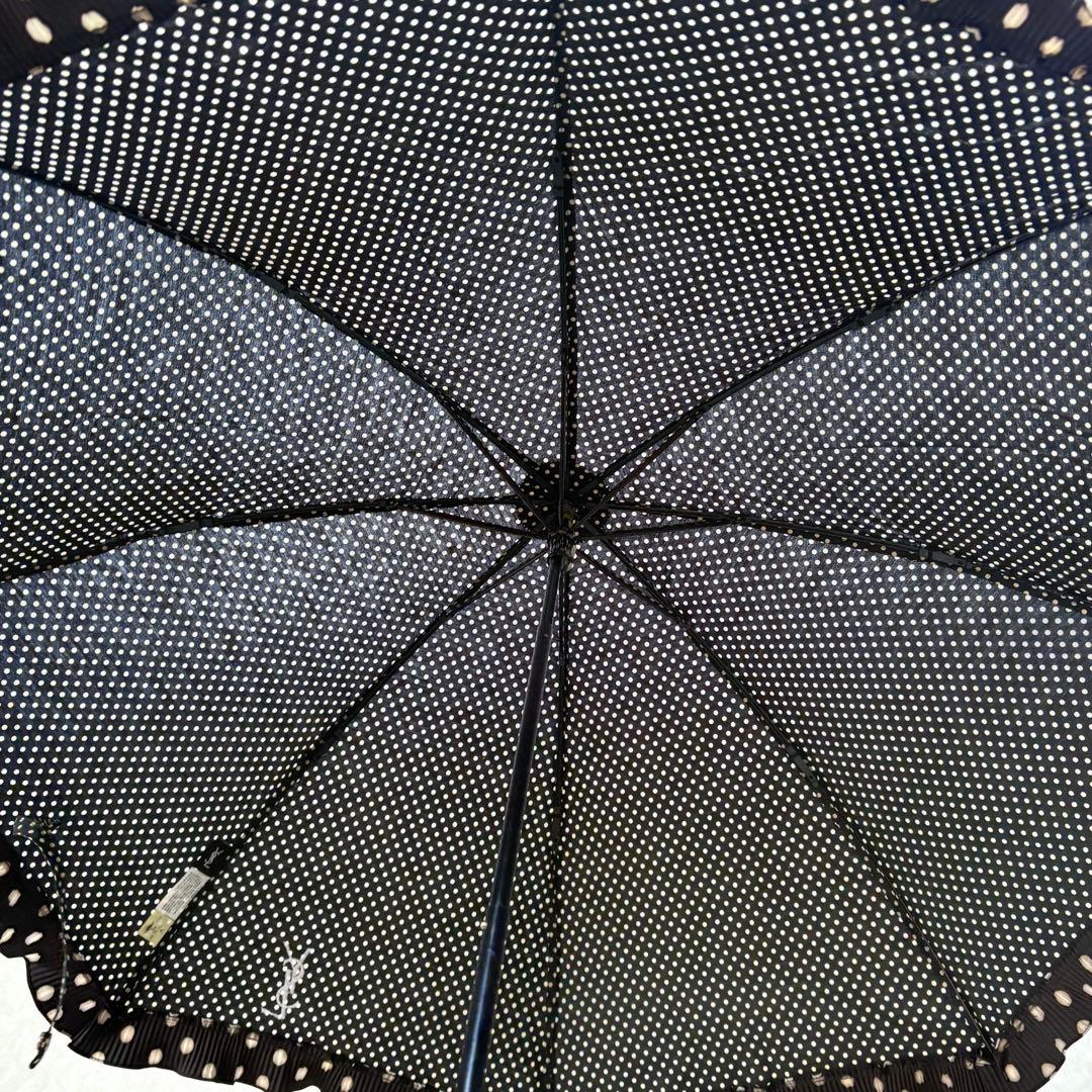 イヴ・サンローラン　ドットフリル晴雨兼用折りたたみ傘　ブラック