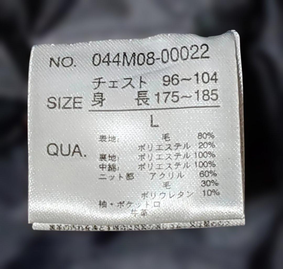 VAN FWD スタジャン 48 ネイビー/ホワイト