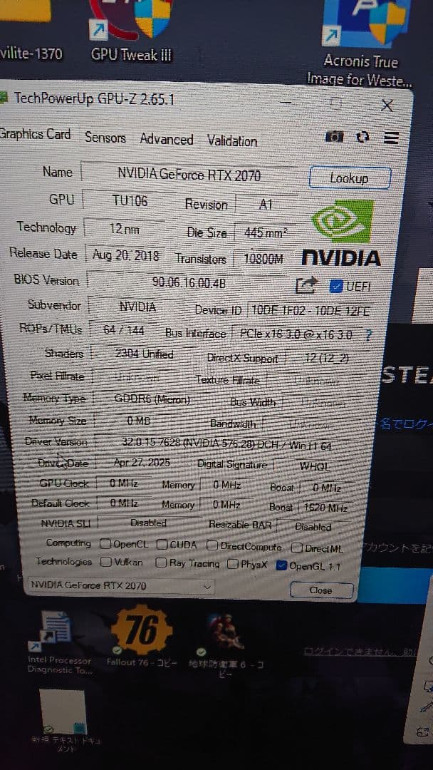 NVIDIA GeForce RTX 2070 グラフィックボード ジャンク