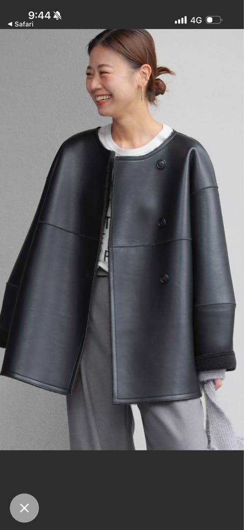 JOURNAL STANDARD relume ブラック リバーシブル　コート