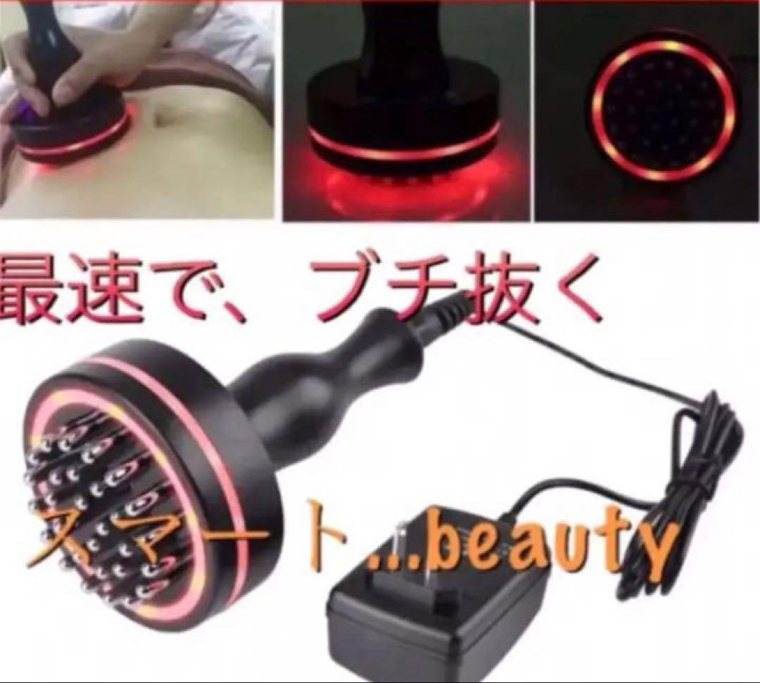 格安キャンペーン、40Kキャビテーション 痩身機器セット可能、業務用