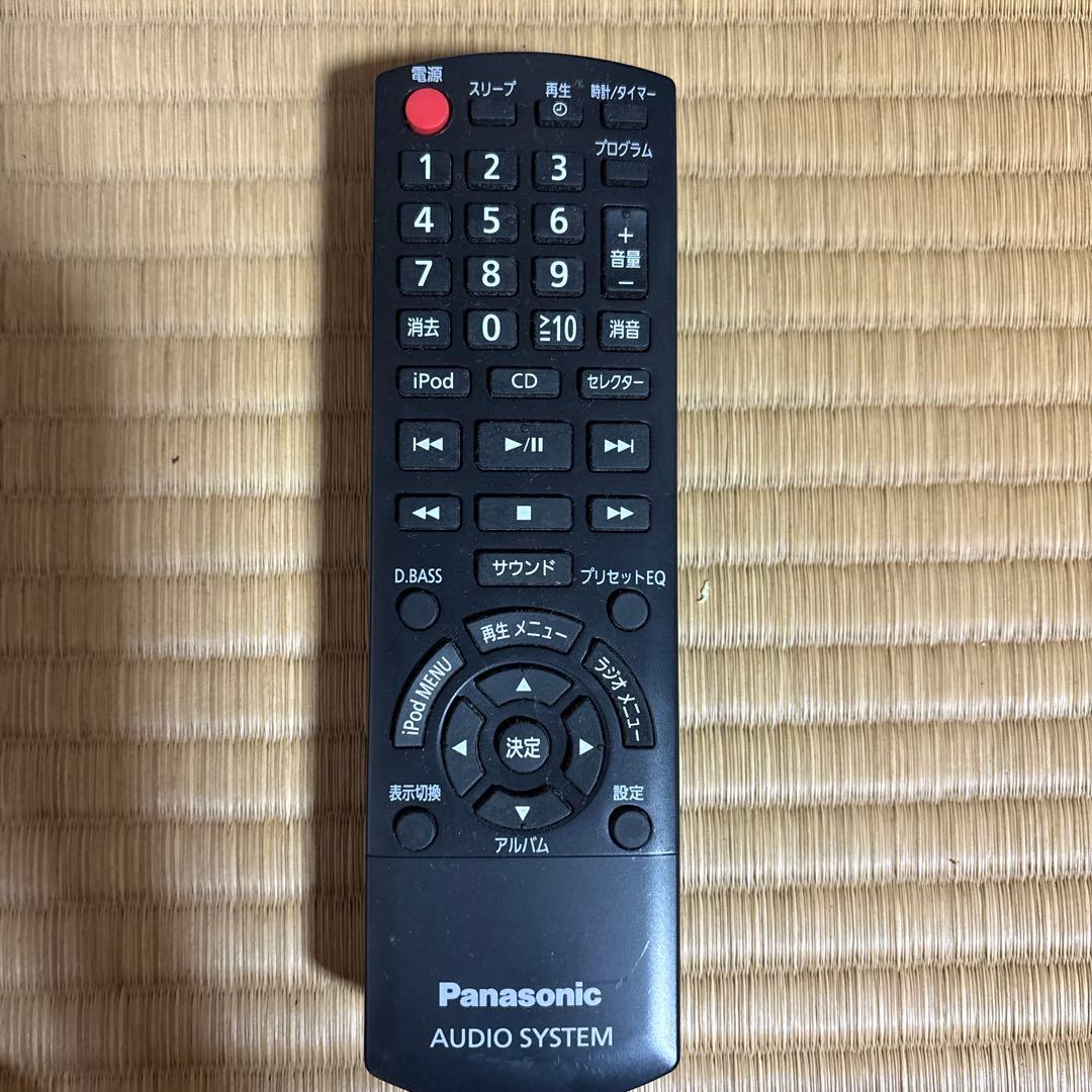 Panasonic ミニコンポ 音出し確認済 sa-pmx9