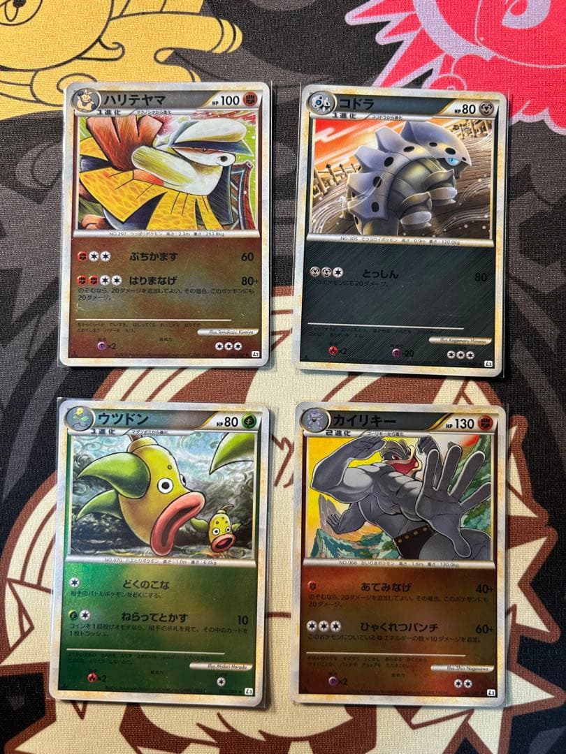 LEGENDよみがえる伝説　頂上大激突　まとめ売り18枚