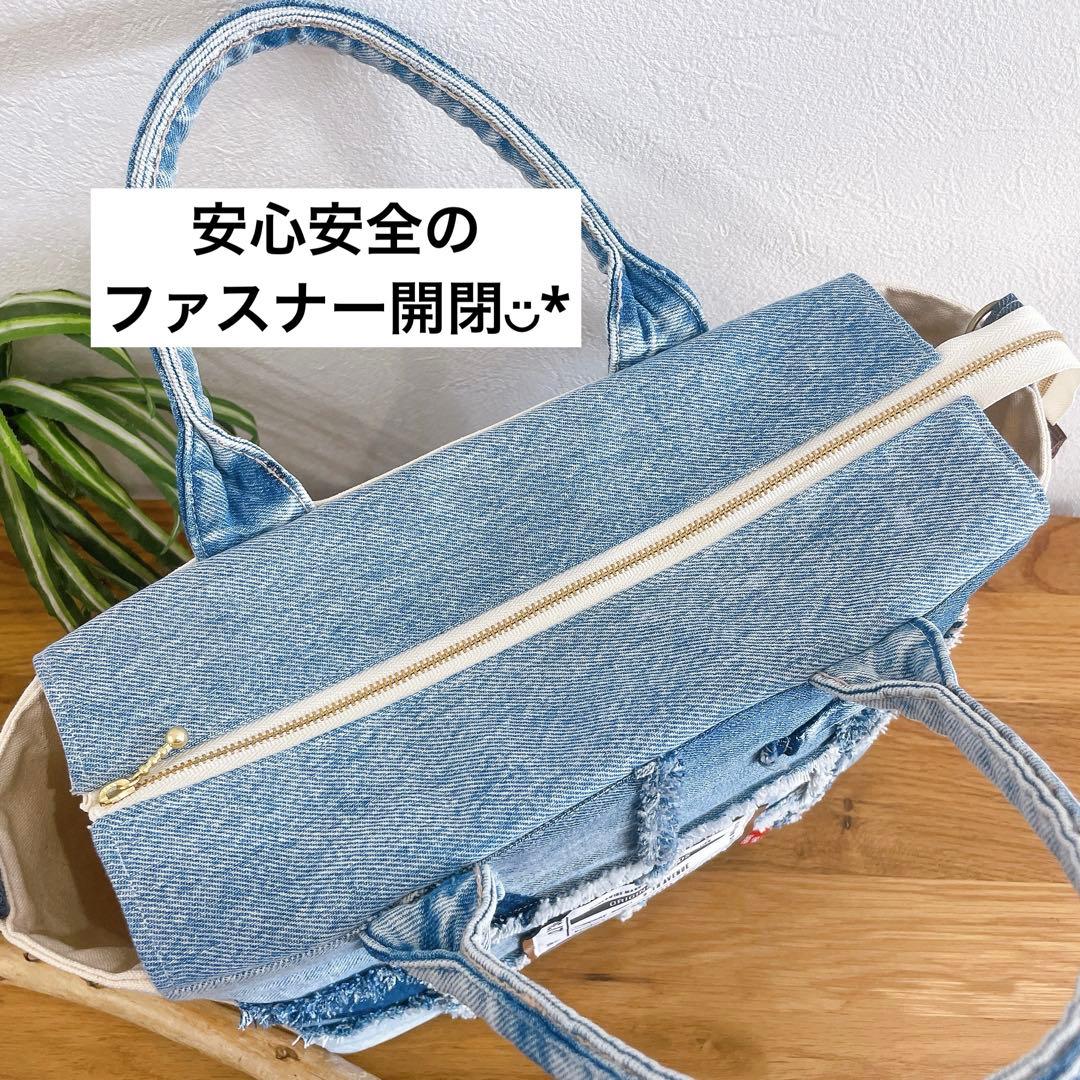 fringe denim×canvas♦︎デニムリメイク 2wayトートバッグ