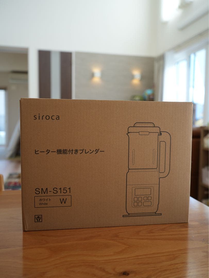 シロカ SM-S151 ヒーター機能付きブレンダー BLENDER 全自動