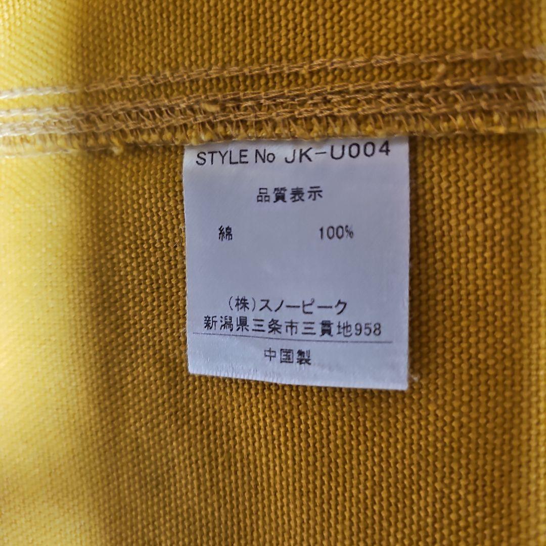  peakスノーピーク ファイアプロテックジャケット カバーオール 黄色