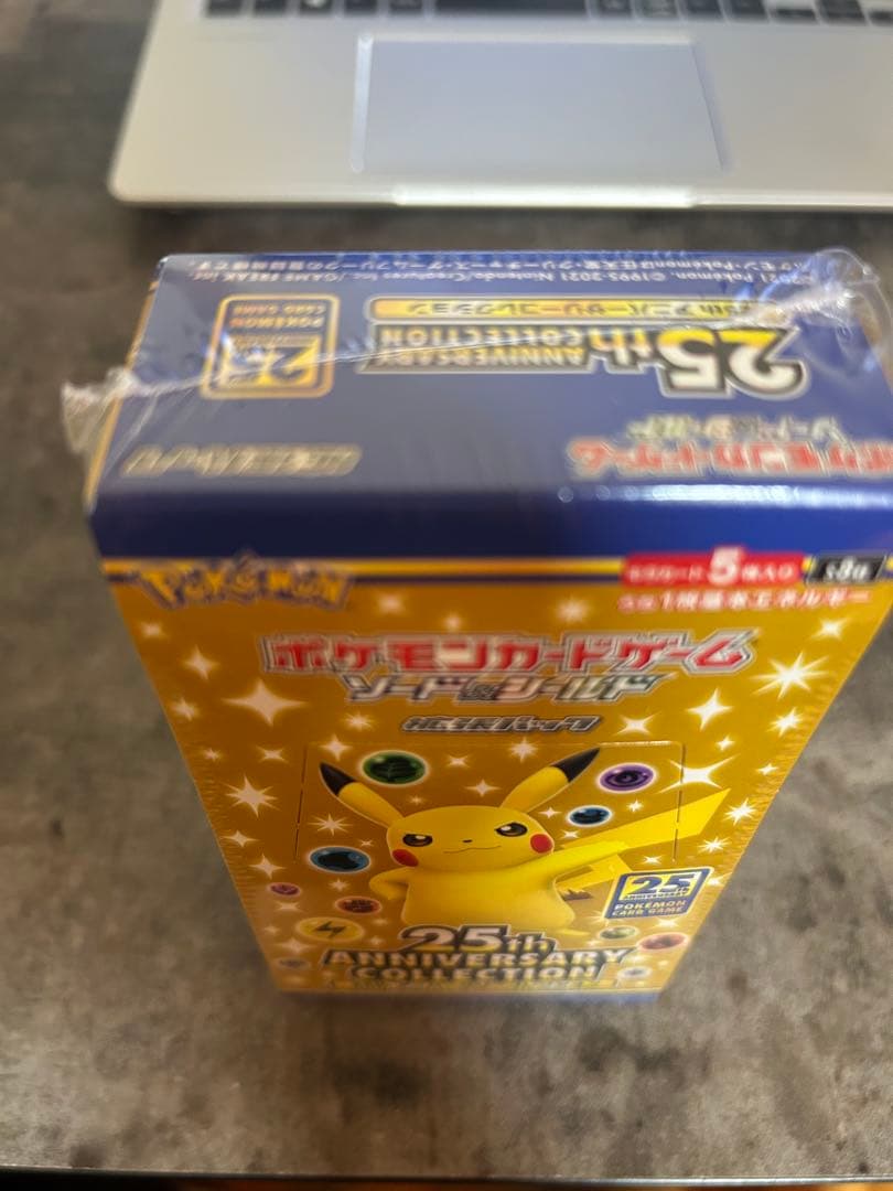 ポケモンカード 25th ANNIVERSARY COLLECTION BOX