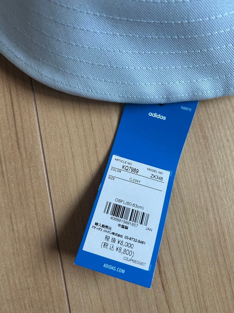 adidas originals×oasis バケットハット