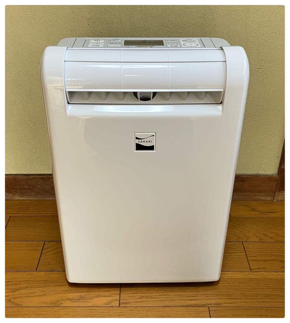 三菱 衣類乾燥除湿機 MJ-M120RX-W ムーブアイ サラリ 2020年製