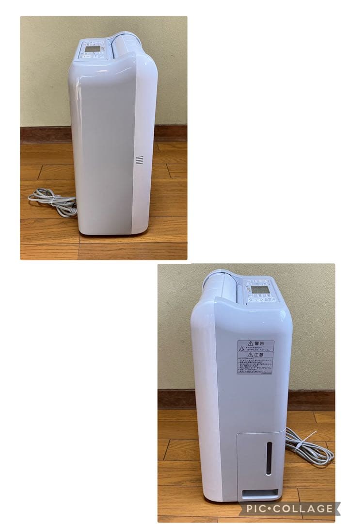 三菱 衣類乾燥除湿機 MJ-M120RX-W ムーブアイ サラリ 2020年製