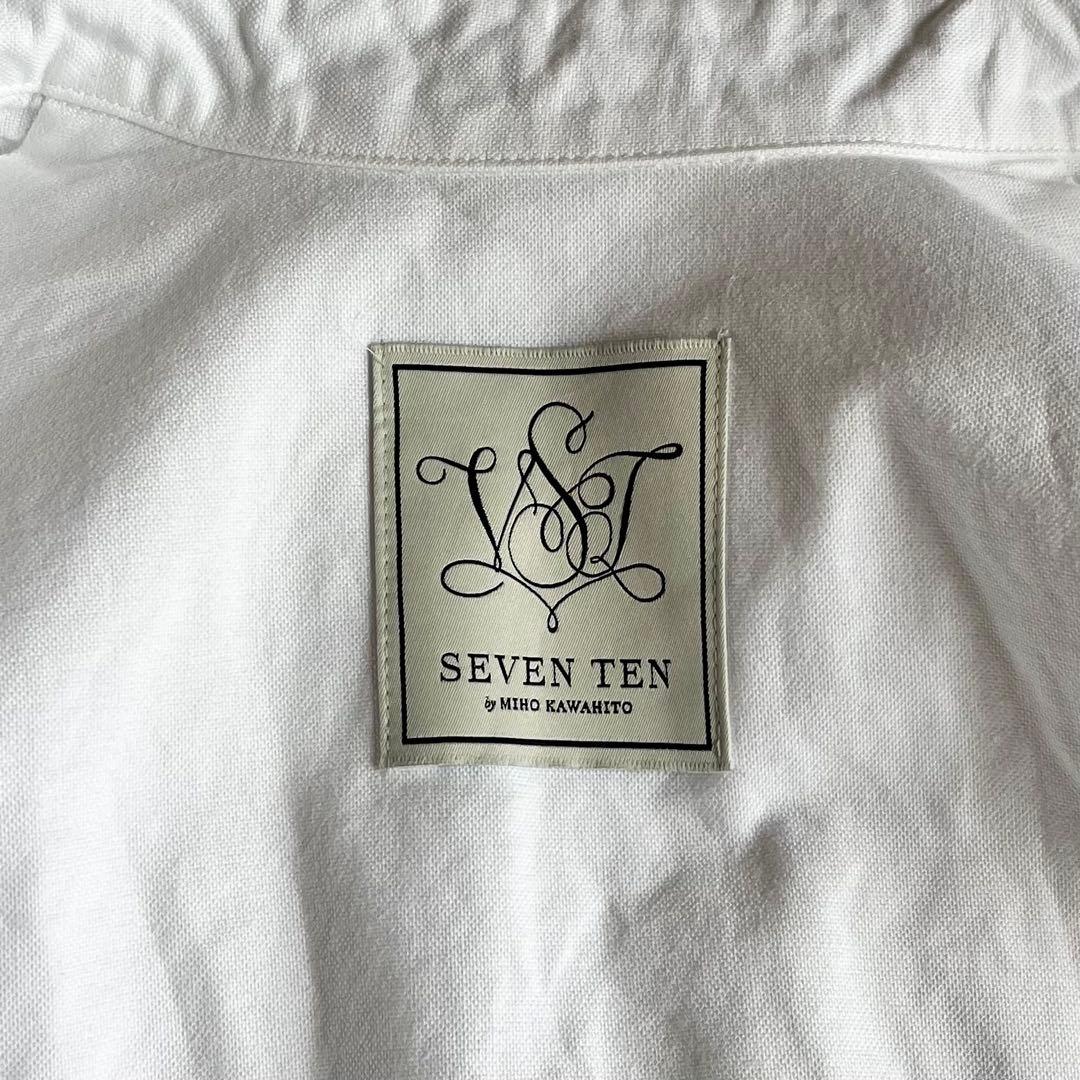 美品✨ セブンテン SVT 刺繍 オックスシャツ オーバーサイズ S ホワイト