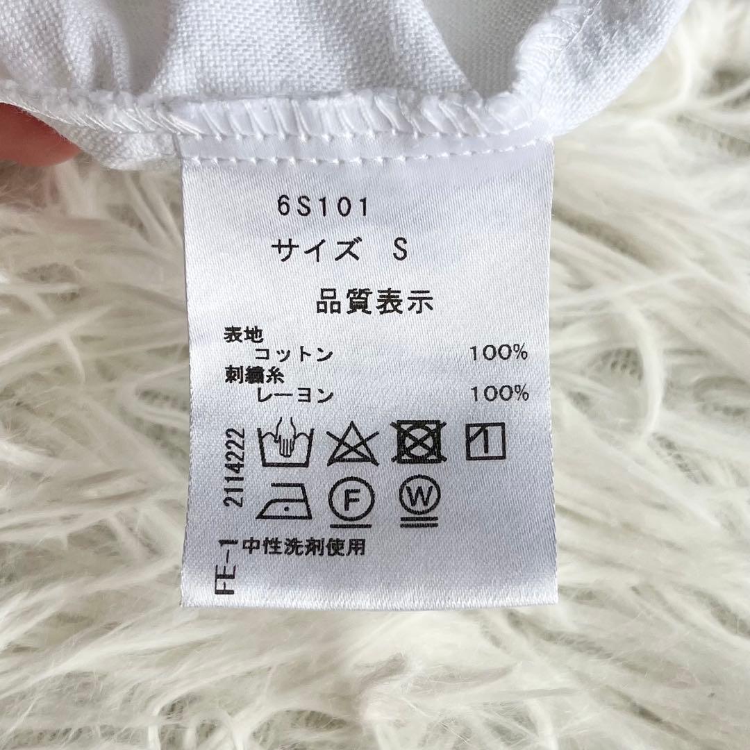 美品✨ セブンテン SVT 刺繍 オックスシャツ オーバーサイズ S ホワイト