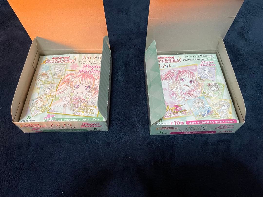 バンドリ パスパレ グッズ まとめ売り