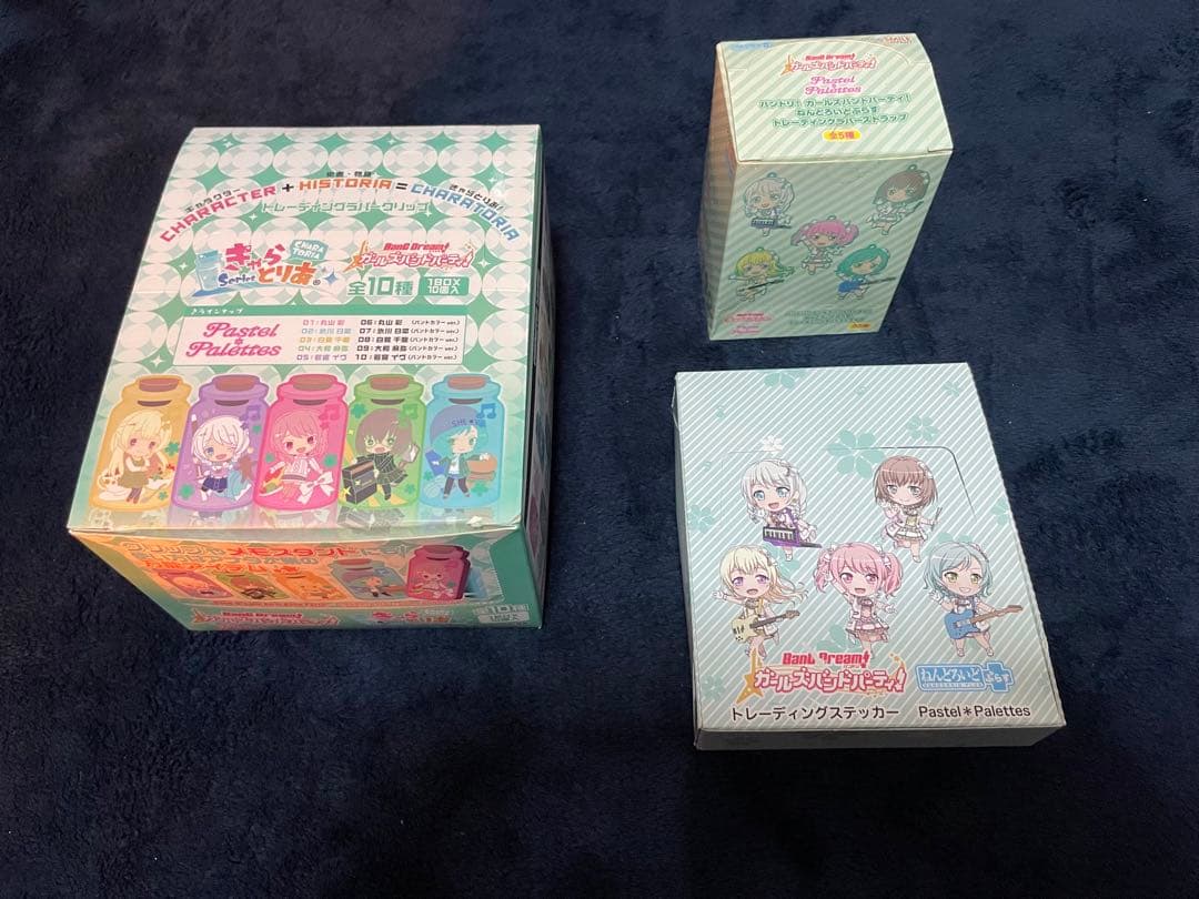 バンドリ パスパレ グッズ まとめ売り