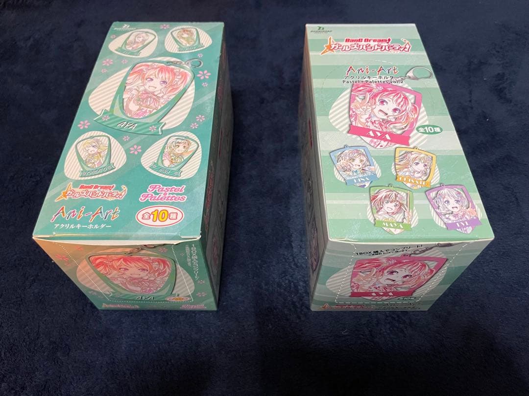 バンドリ パスパレ グッズ まとめ売り