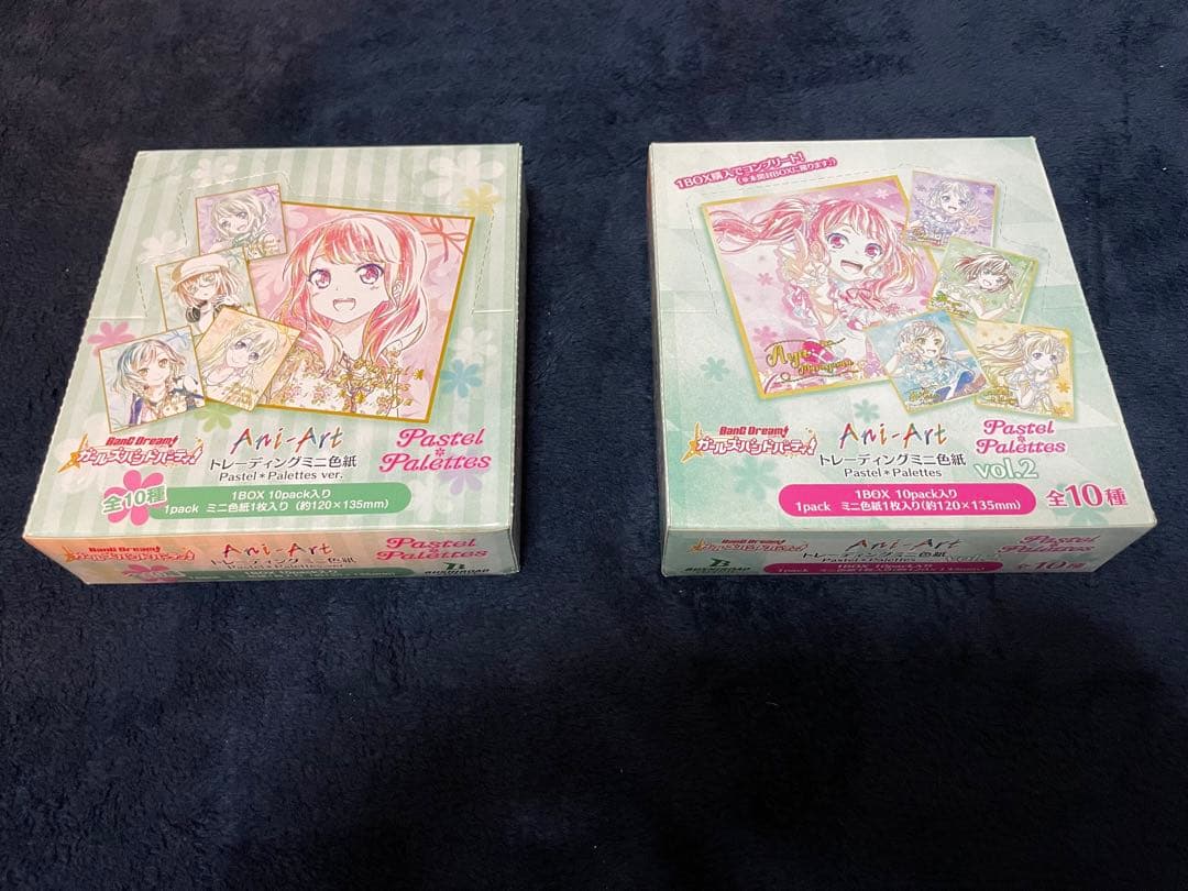 バンドリ パスパレ グッズ まとめ売り