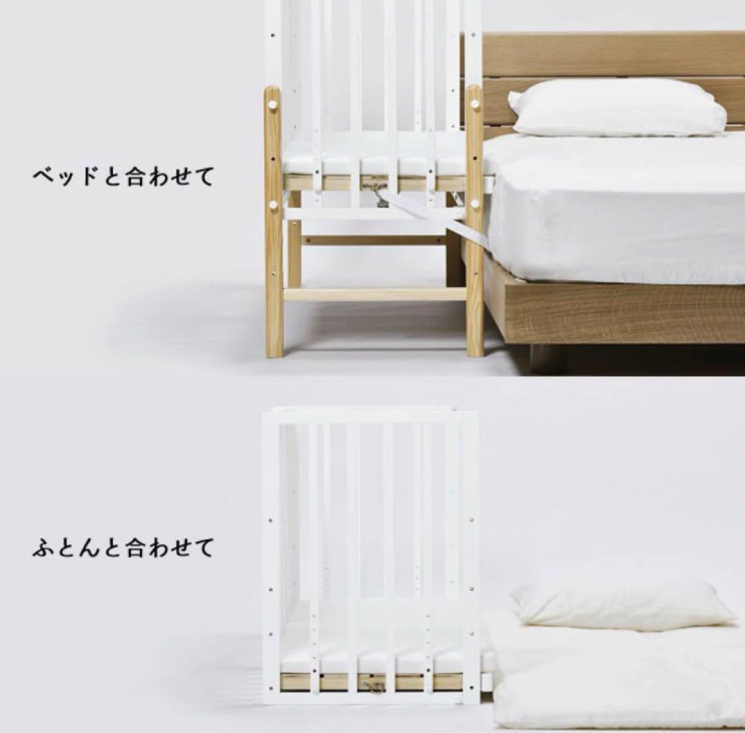 大和屋　そいねーる3 / そいねーるⅢ / ベビーベッド / 白　マットレスなし