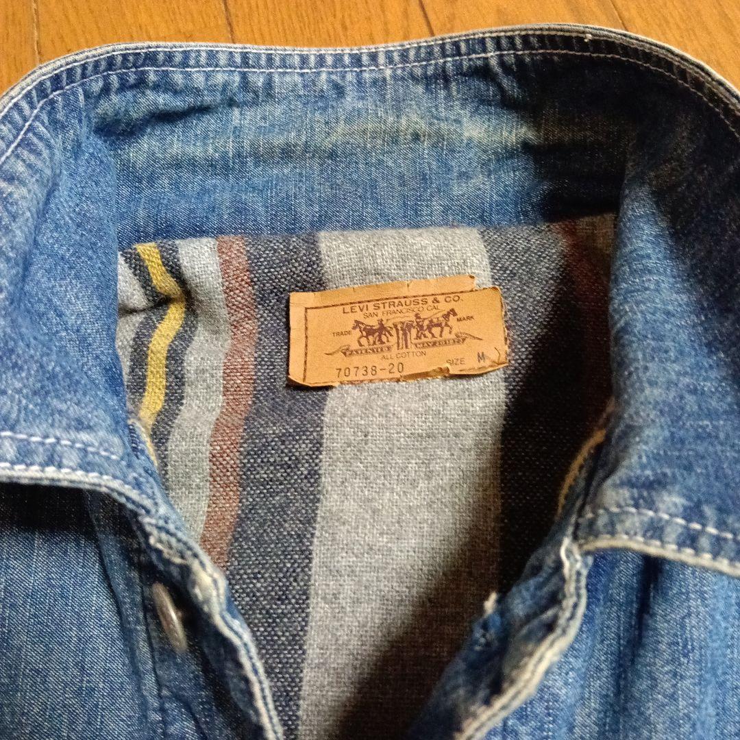 Levi's カバーオール Mサイズ
