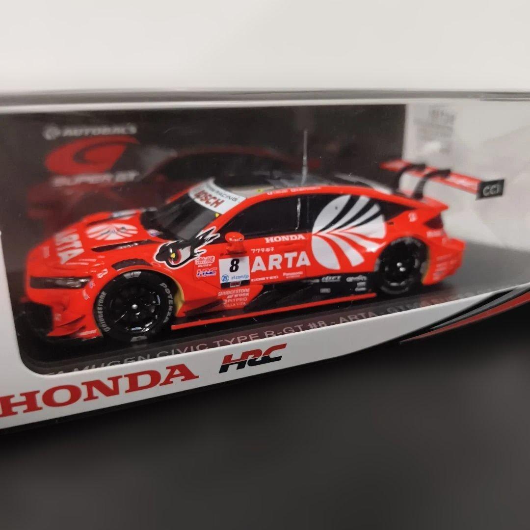 あ〜かい勝城と緑のの〜びちゃん ARTA 無限 CIVIC 2024