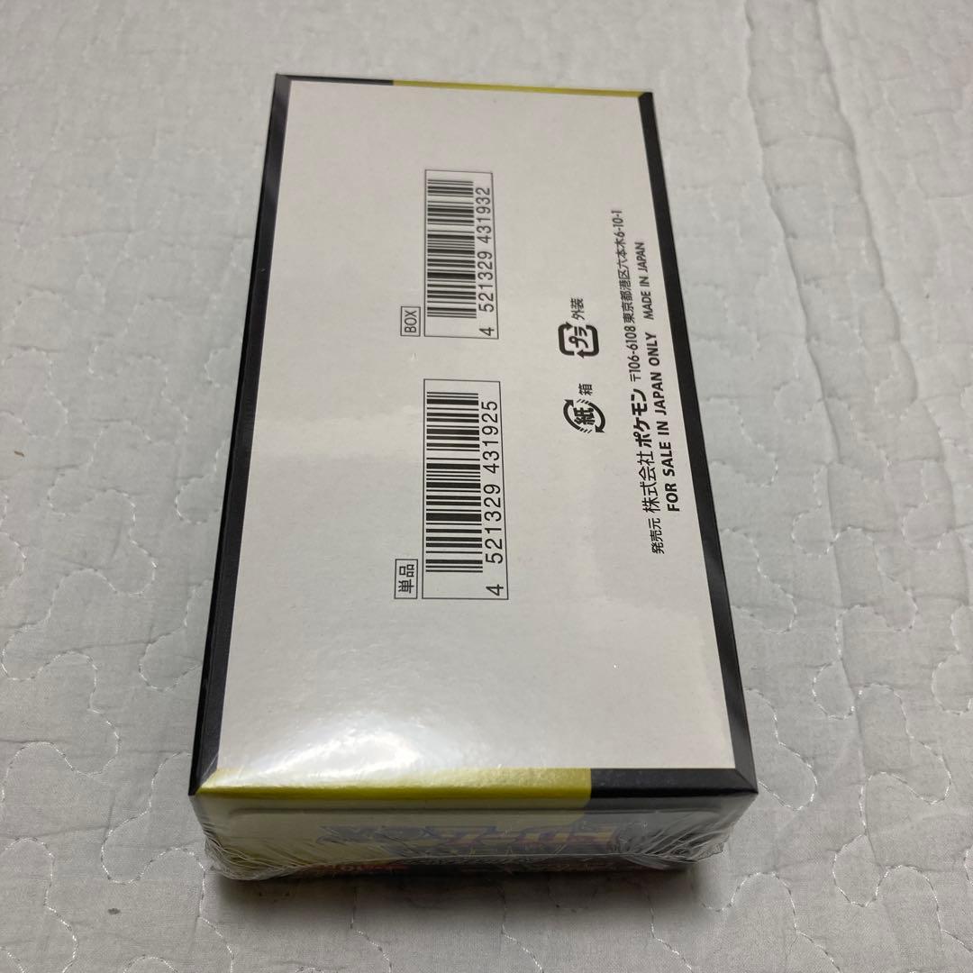 【シュリンク付き】ポケモンカードゲーム MEGAドリームex