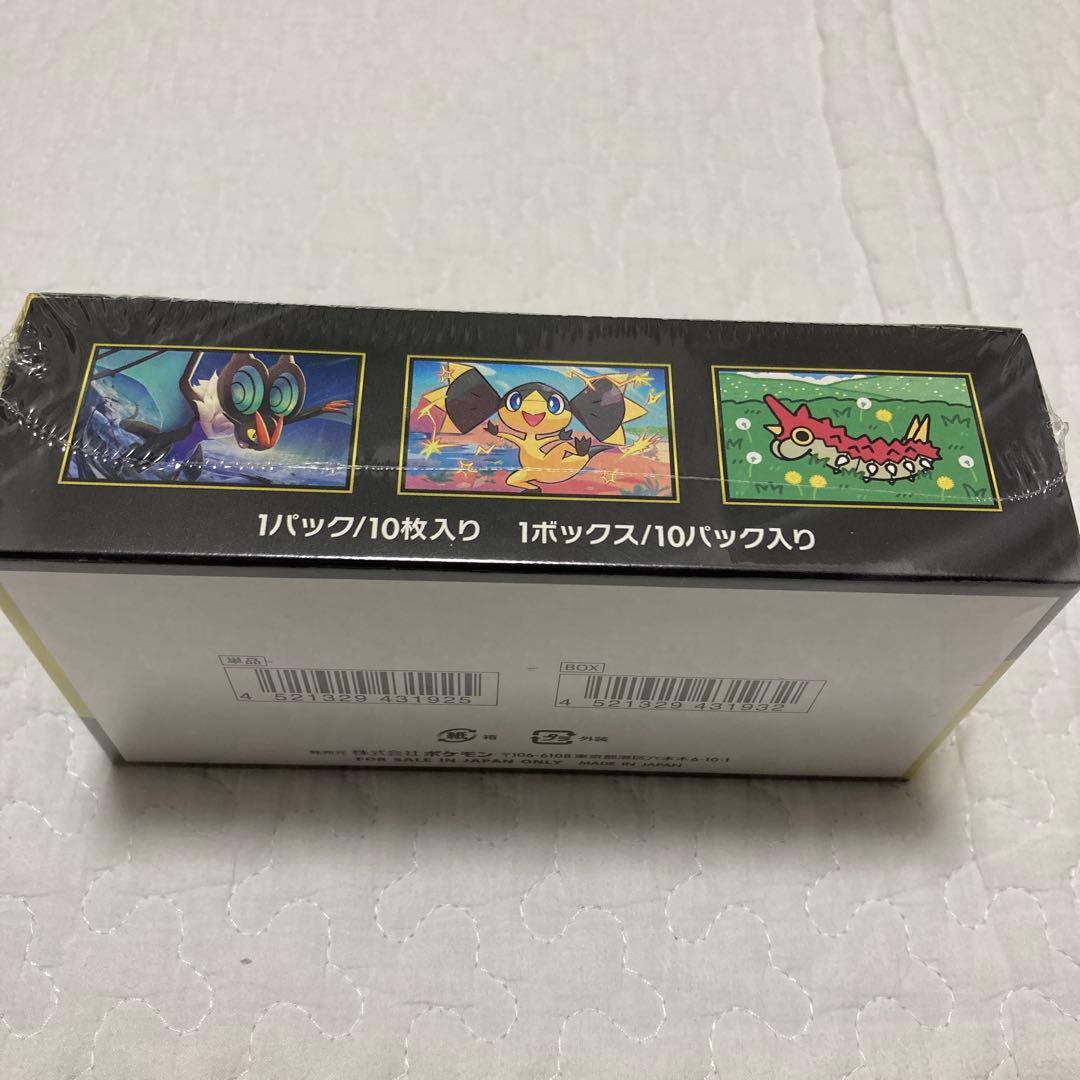 【シュリンク付き】ポケモンカードゲーム MEGAドリームex