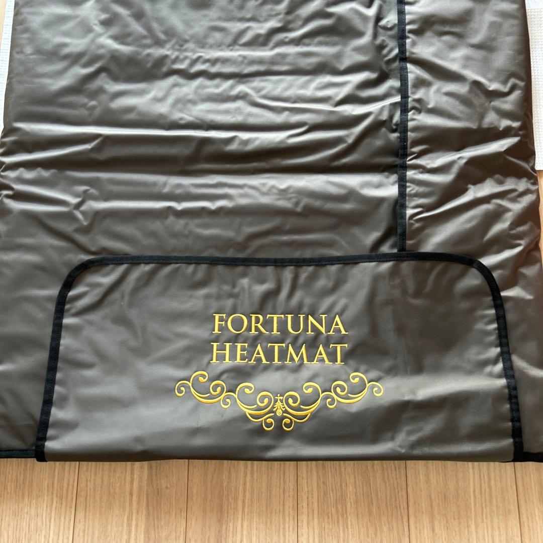 『megu』FORTUNA HEATMAT ヒートマット 遠赤外線