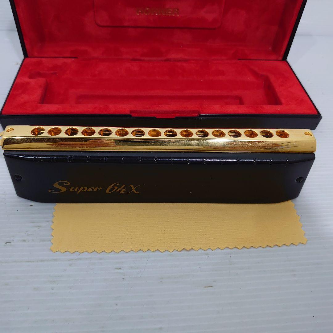 Hohner Super 64X ハーモニカ 本体