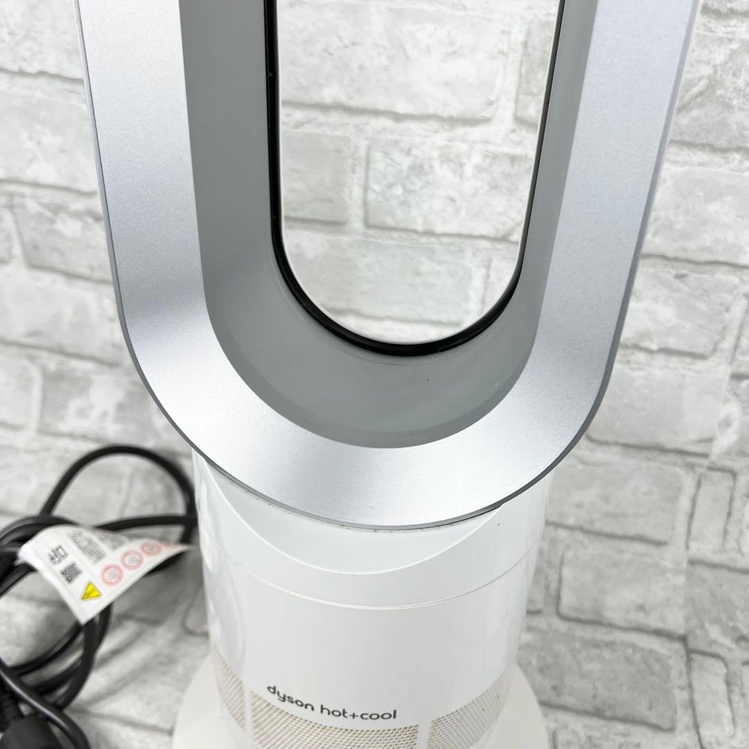 dyson セラミックファンヒーター ホット＆クール リモコン付 18年製