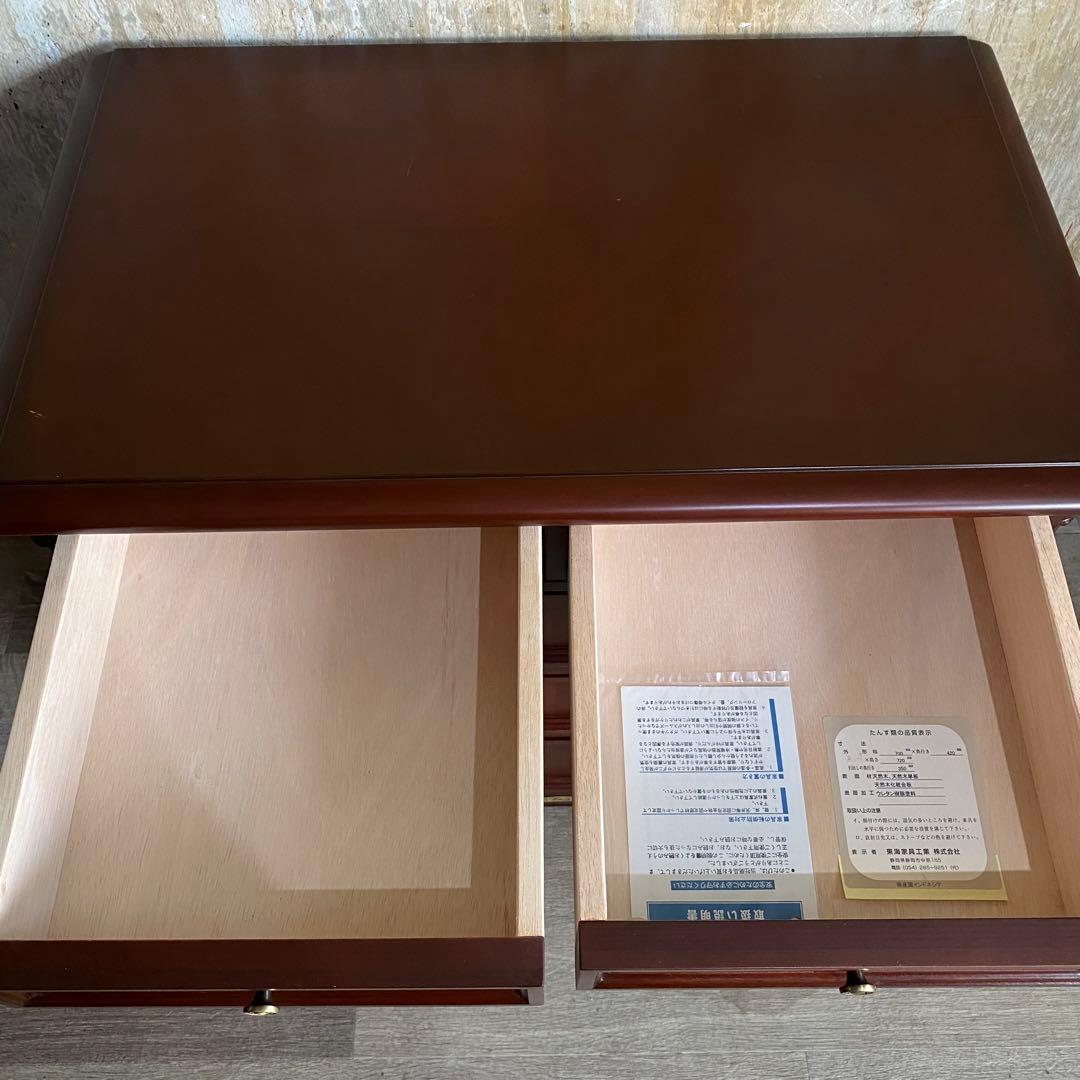 Sri Tokai 東海家具　クラシックスタイル　猫脚　チェスト　4段