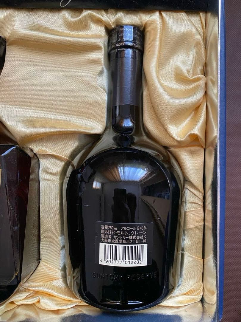 【新品・未開封】サントリーウイスキー ローヤルリザーブ セット 750ml43%