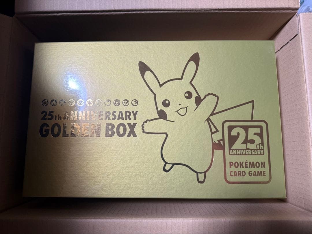 パ*ン様 ポケモンカード 25周年ゴールデンボックス　ポケモンGO ボックスセッ