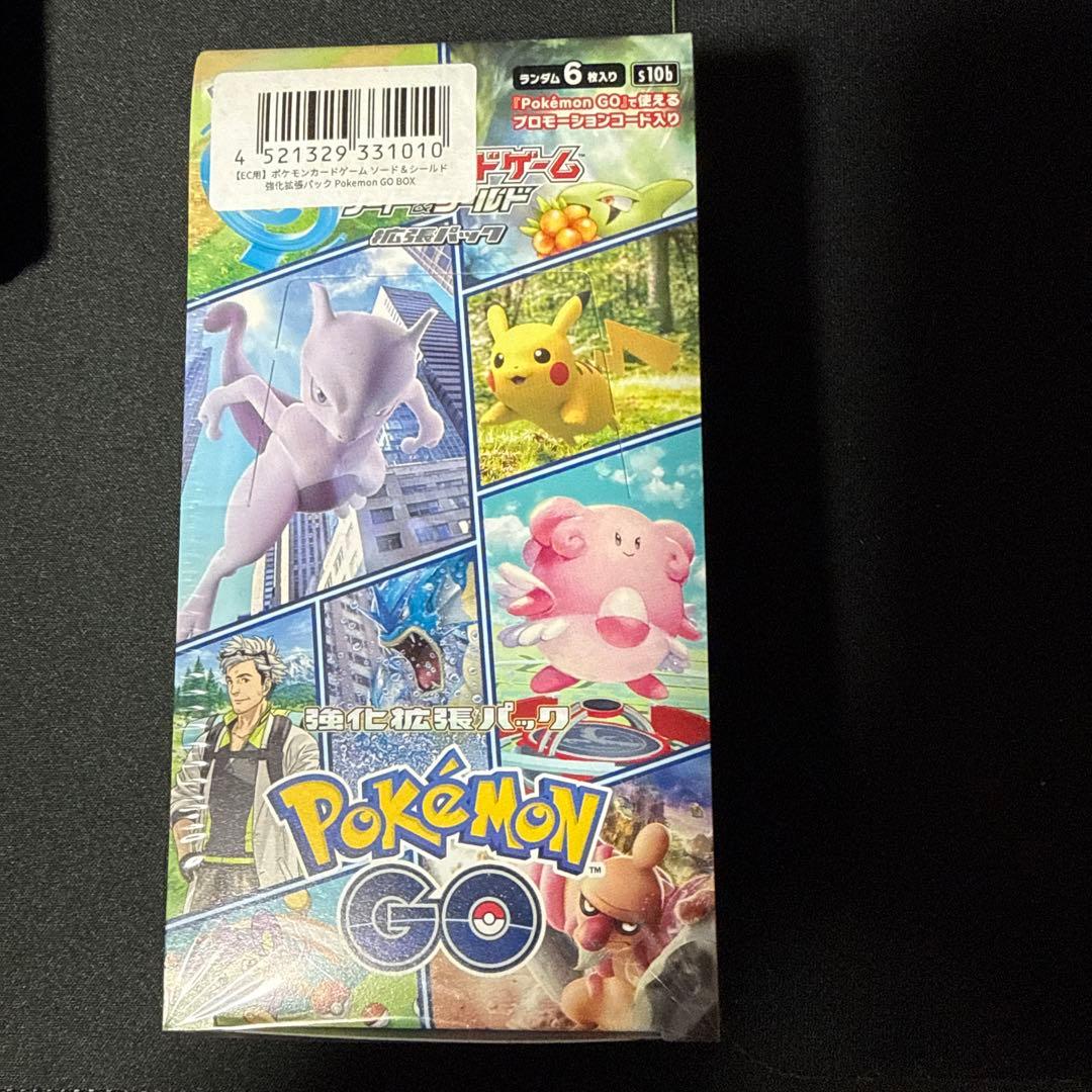 パ*ン様 ポケモンカード 25周年ゴールデンボックス　ポケモンGO ボックスセッ