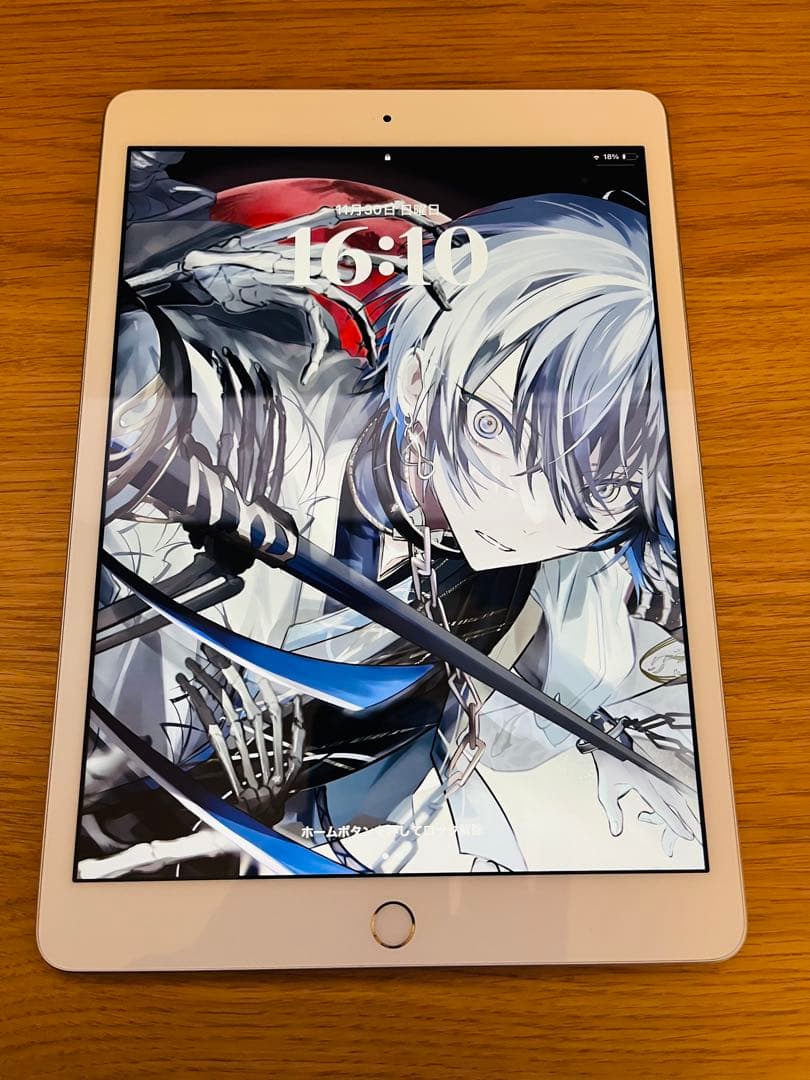 美品　iPad 第8世代 本体 箱付き