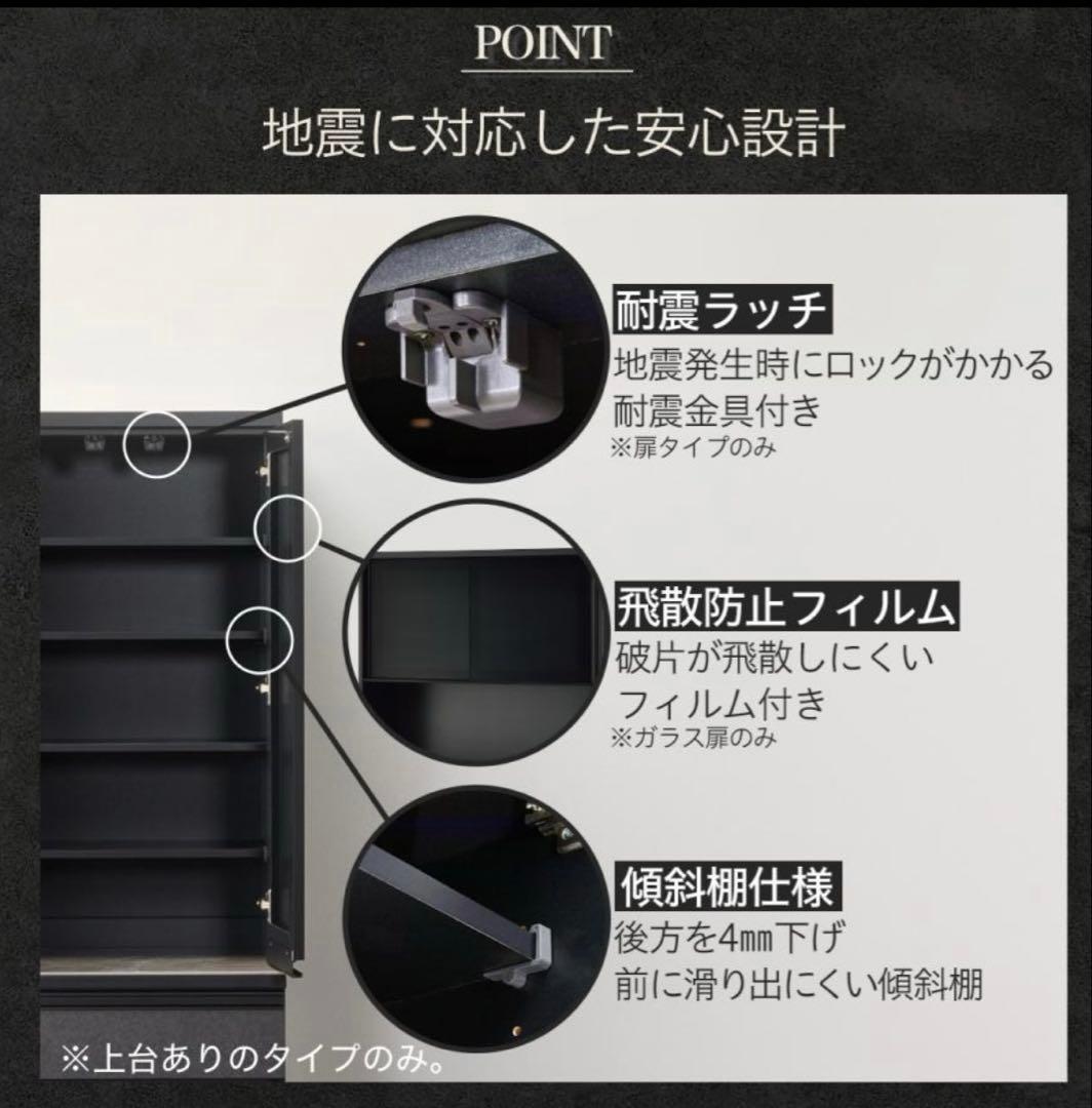 ニトリ キッチンボード 食器棚　RIGARE リガーレ 幅160cm 【美品】