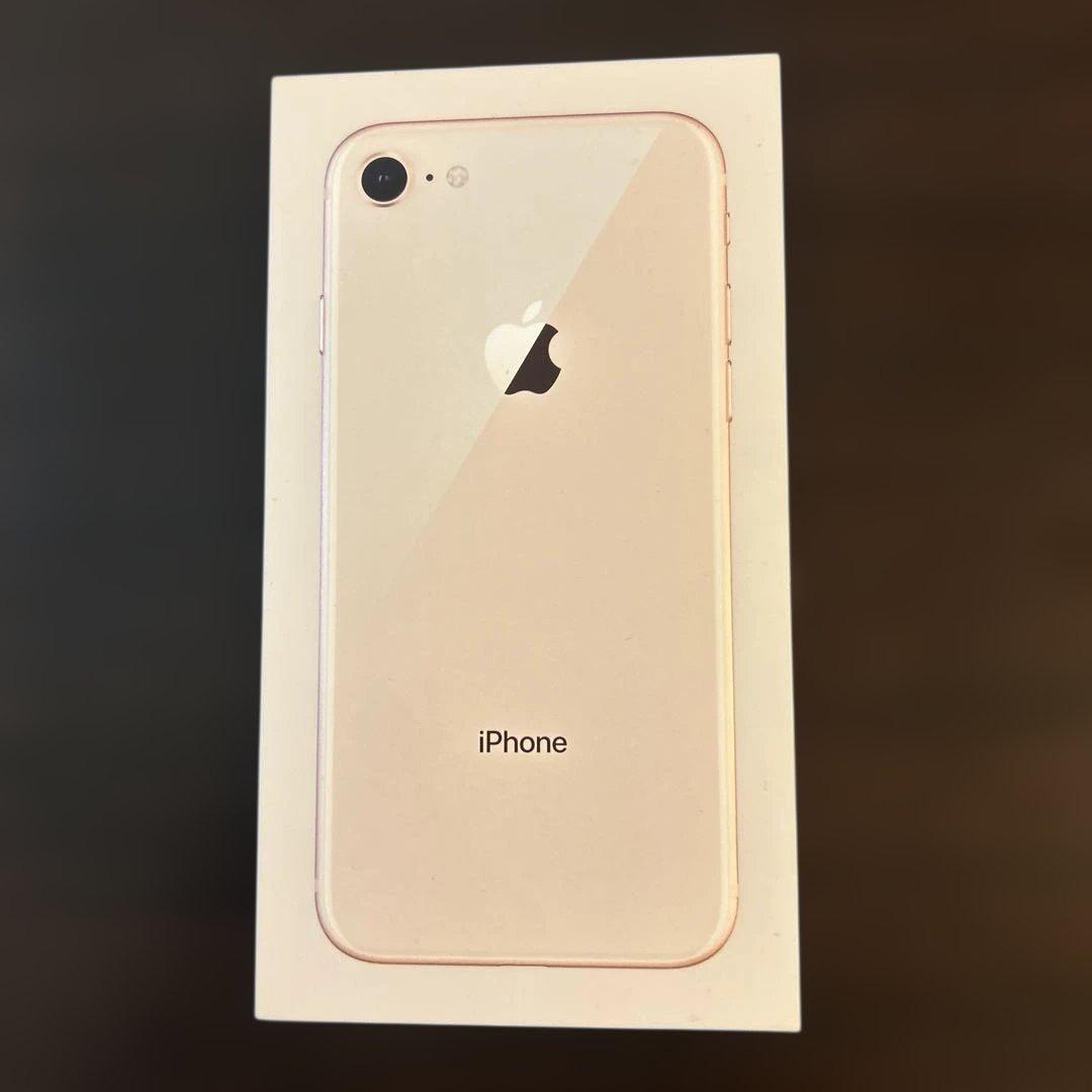Apple iPhone 8 64GB 箱あり
