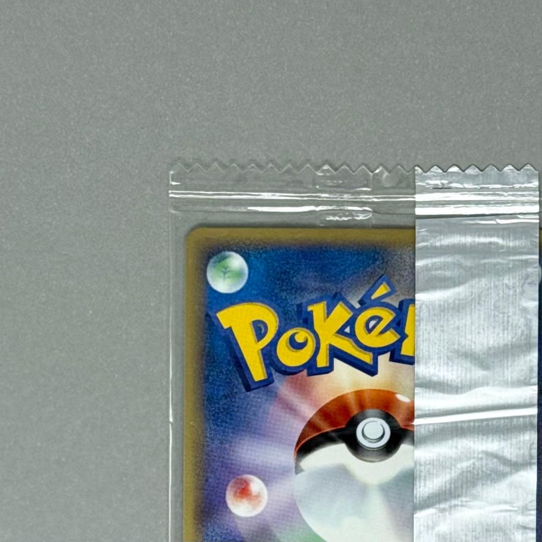 未開封 ポケモンカード ヒトカゲ 明治チョコスナック プロモ