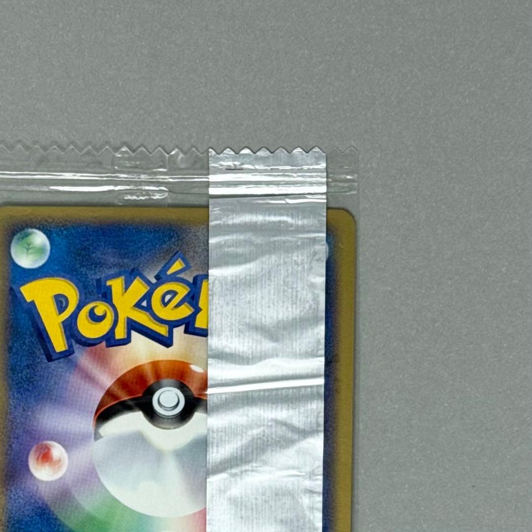 未開封 ポケモンカード ヒトカゲ 明治チョコスナック プロモ