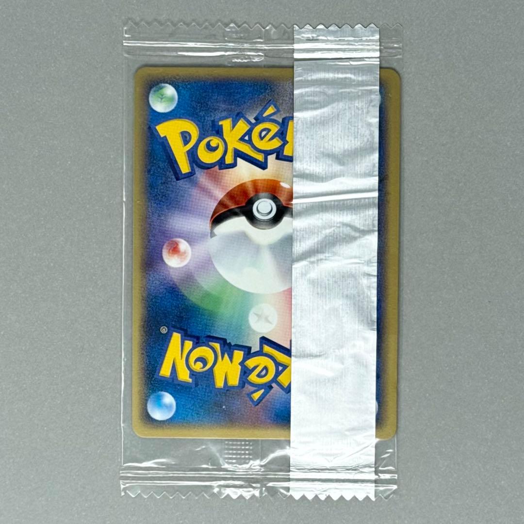 未開封 ポケモンカード ヒトカゲ 明治チョコスナック プロモ