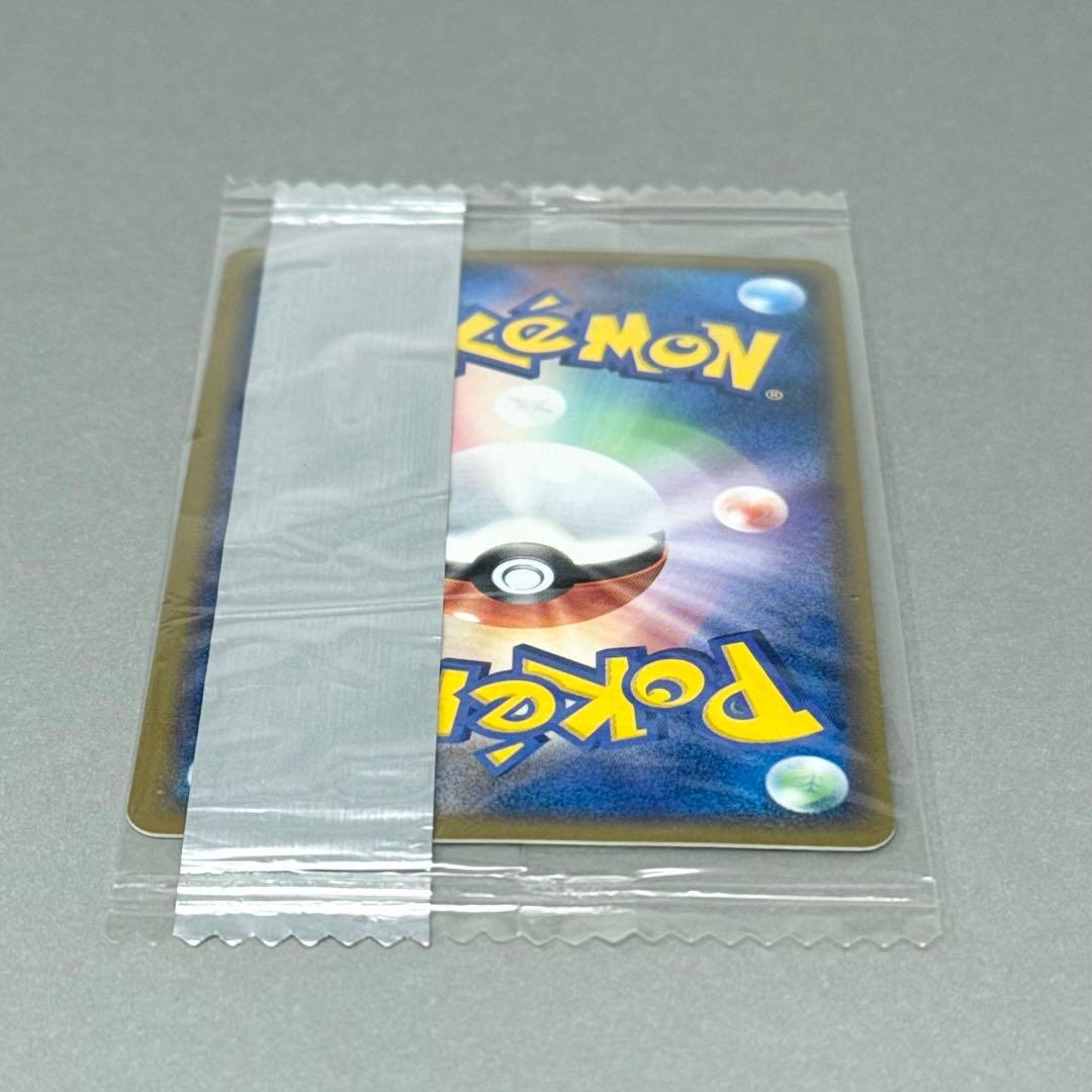 未開封 ポケモンカード ヒトカゲ 明治チョコスナック プロモ