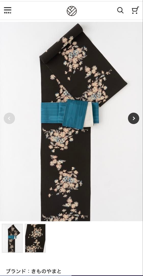 きものやまと やまと可憐ゆかた　マーガレットとあざみ　憲法茶 お誂え